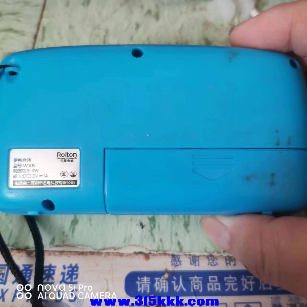 微信图片_2023071409572218.jpg