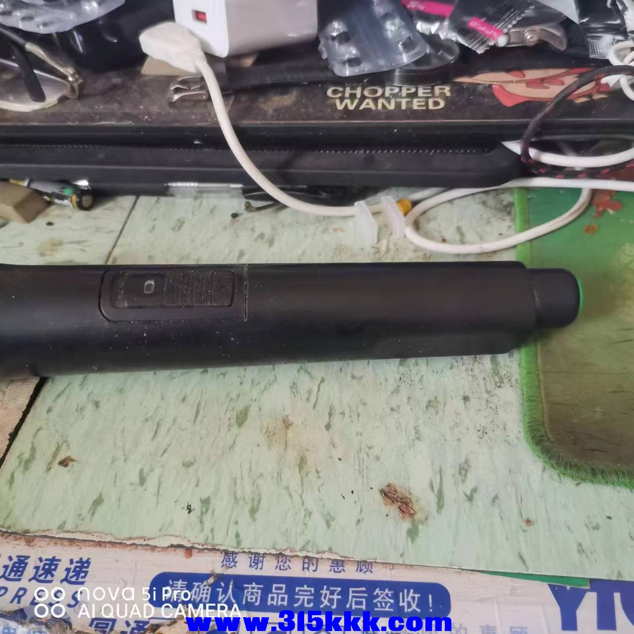 微信图片_2023071409572222.jpg