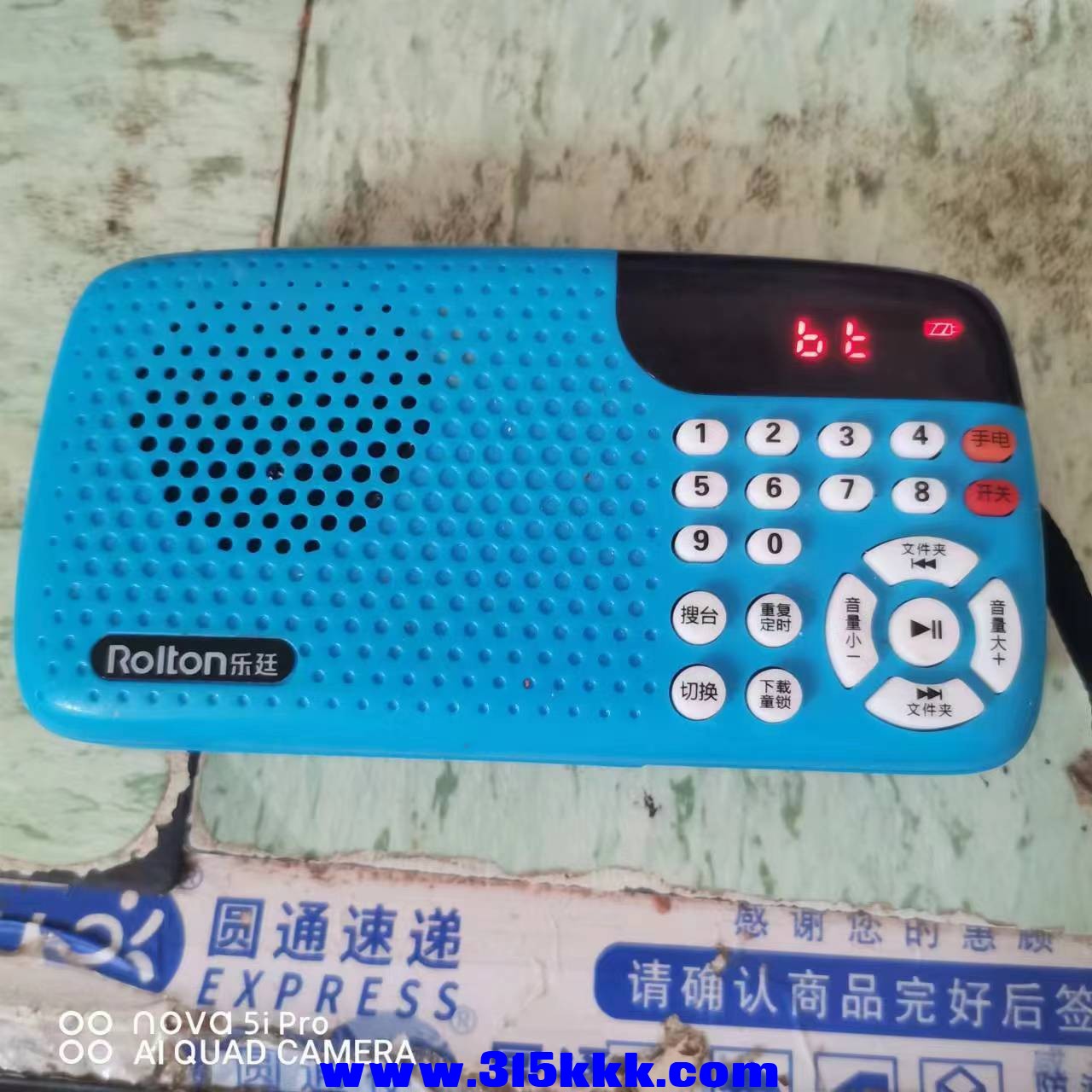 微信图片_2023071409572221.jpg