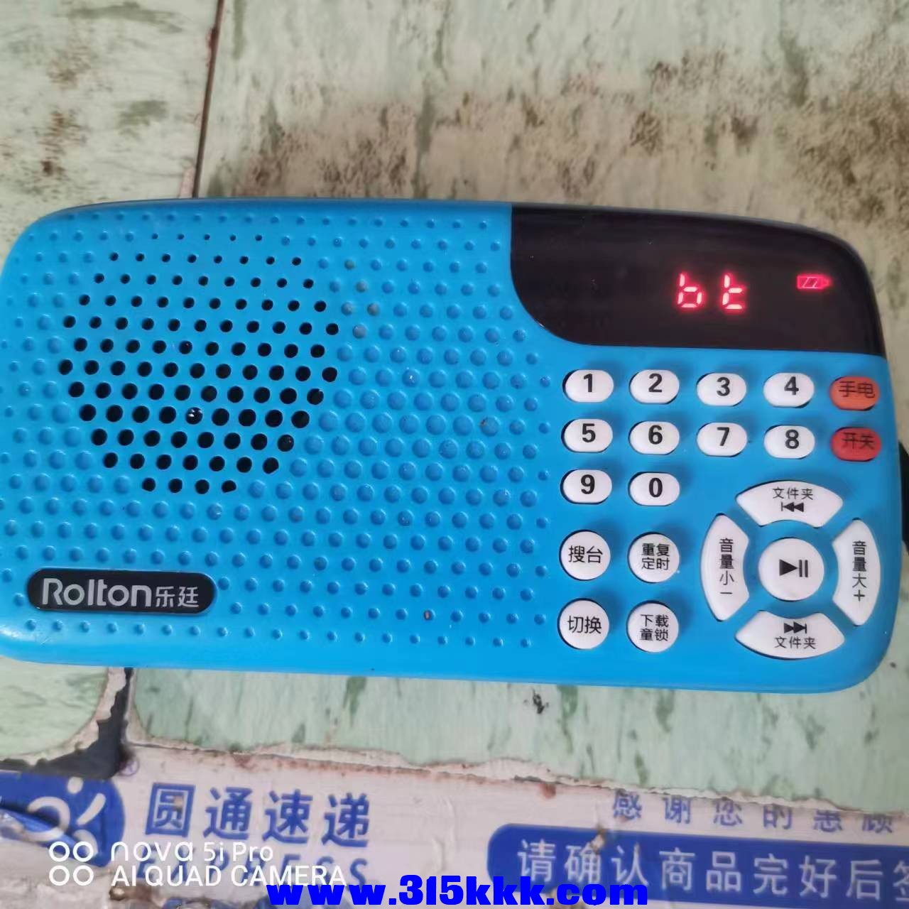 微信图片_2023071409572220.jpg