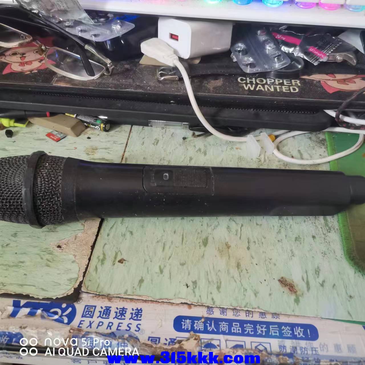 微信图片_2023071409572223.jpg