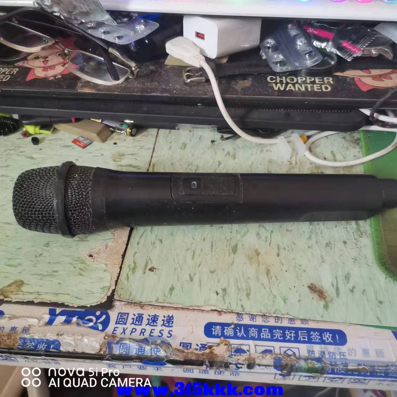 微信图片_2023071409572224.jpg