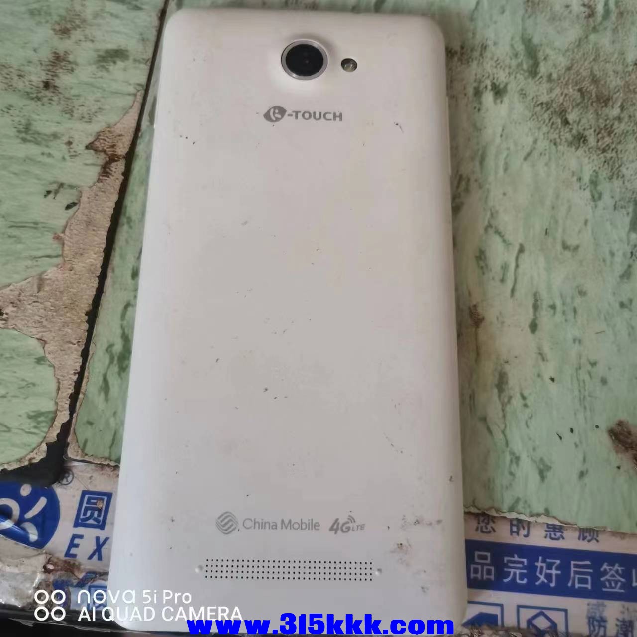 微信图片_2023071409572226.jpg