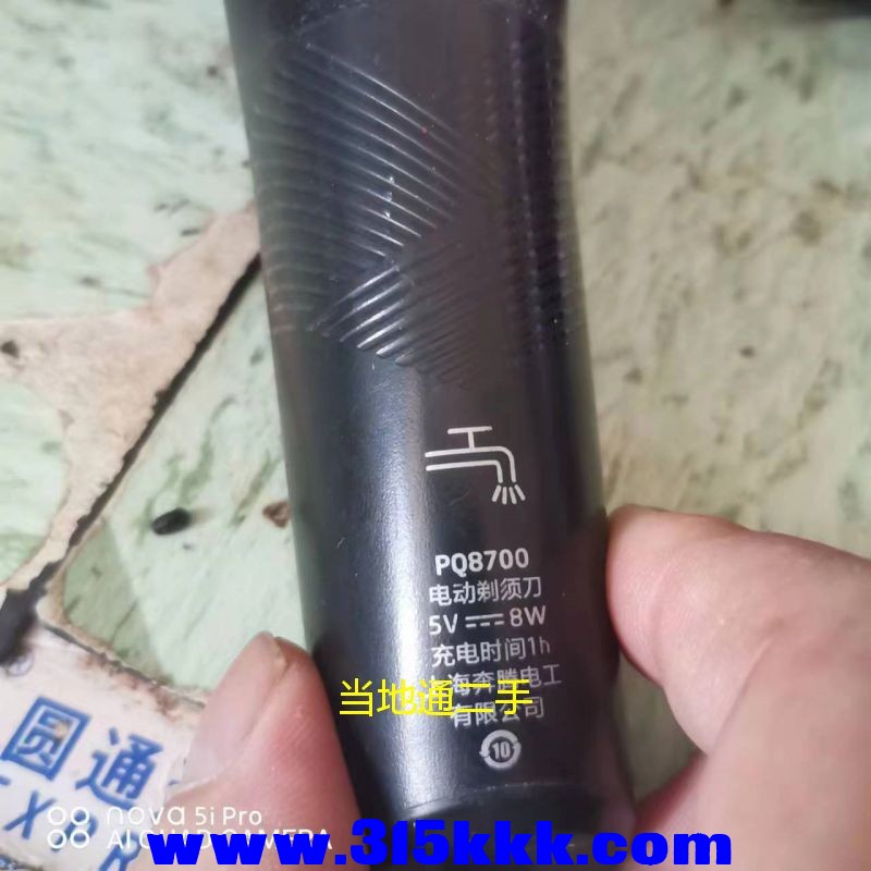 微信图片_2023071510481512.jpg