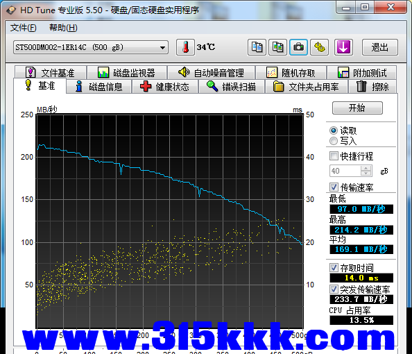 a2 (3).png