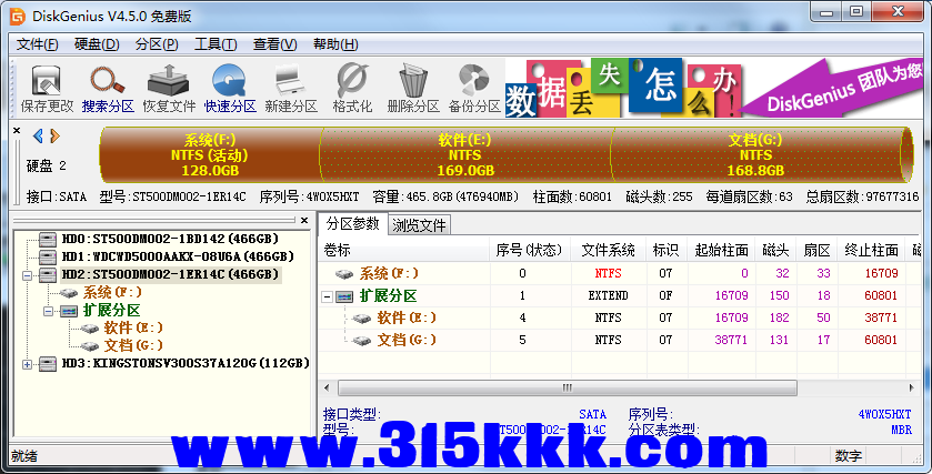 a2 (4).png
