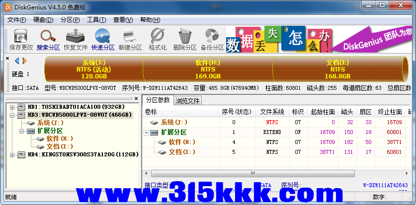 b1 (4).png