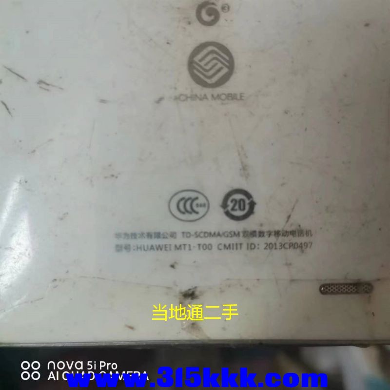 微信图片_202307161030569.jpg