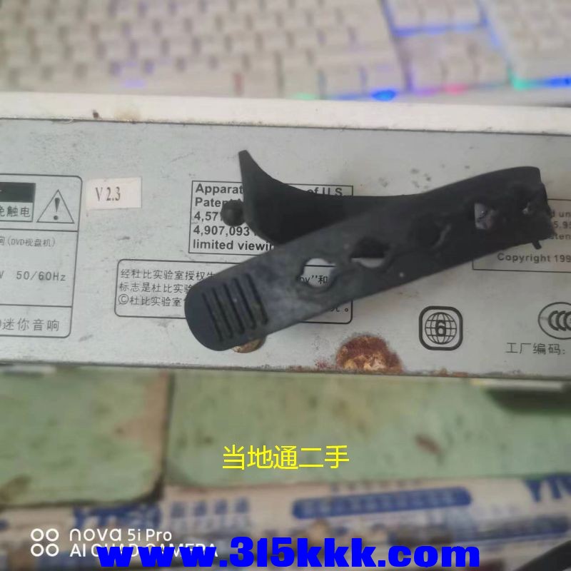 微信图片_2023071610305617.jpg