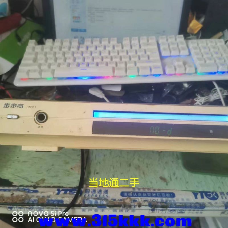 微信图片_2023071610305622.jpg