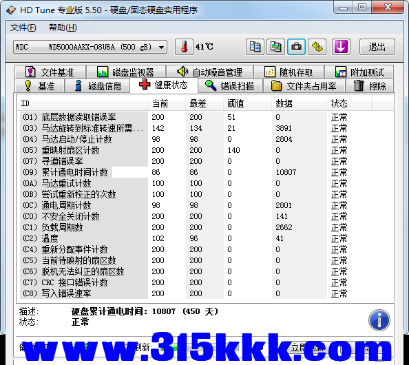 a3 (1).png