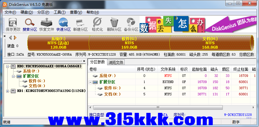 a3 (3).png