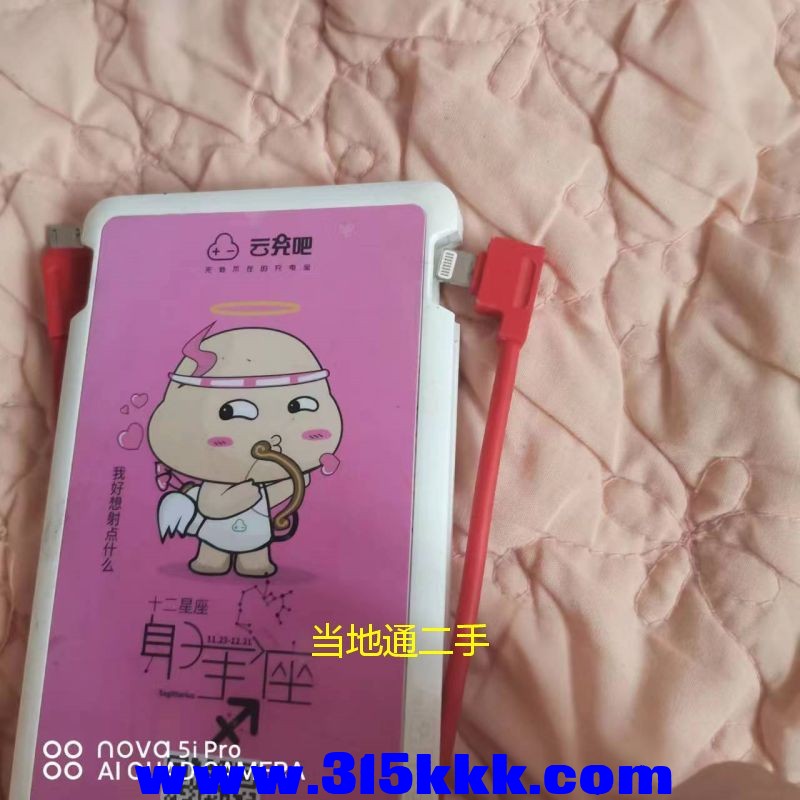 微信图片_20230717100038.jpg