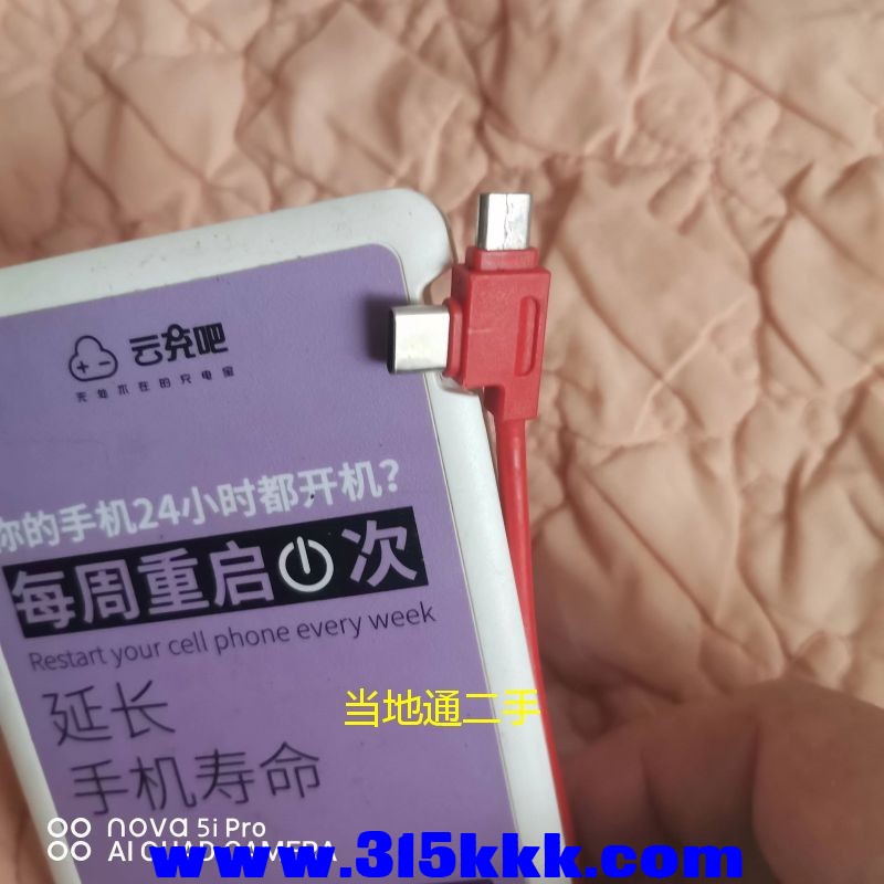 微信图片_202307171000381.jpg