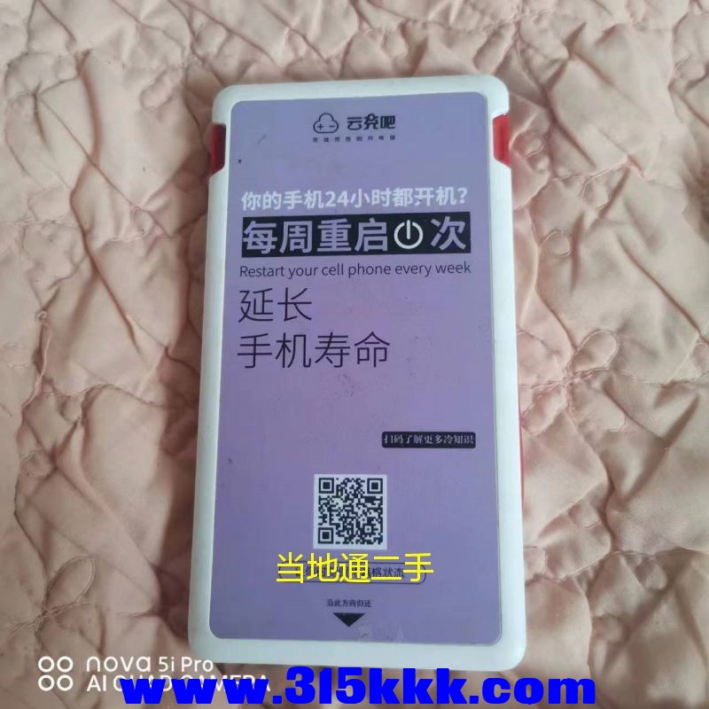 微信图片_202307171000382.jpg