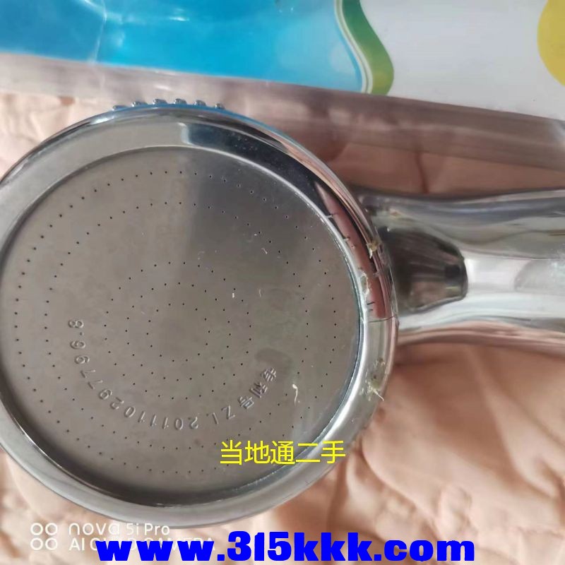 微信图片_202307181021211.jpg