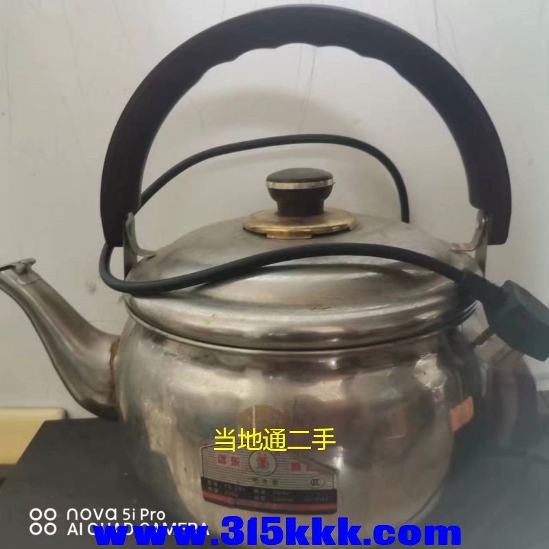 微信图片_202307181021215.jpg