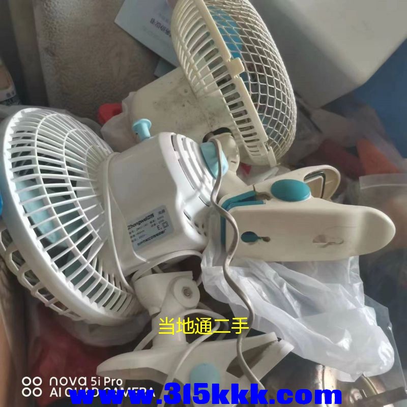 微信图片_2023071810212113.jpg