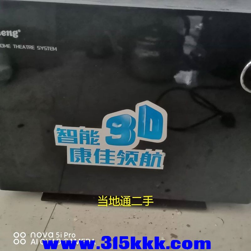 微信图片_2023071810212110.jpg