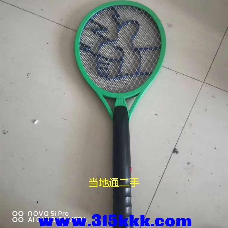 微信图片_2023071810212115.jpg