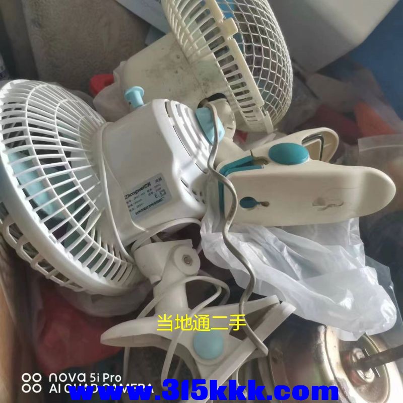 微信图片_2023071810212114.jpg