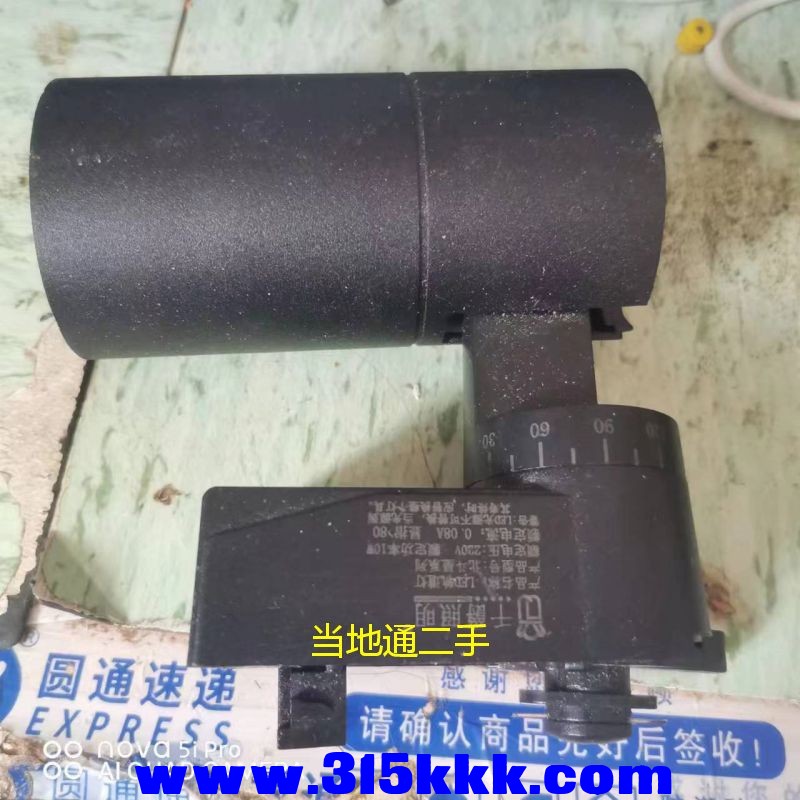 微信图片_202307191040263.jpg
