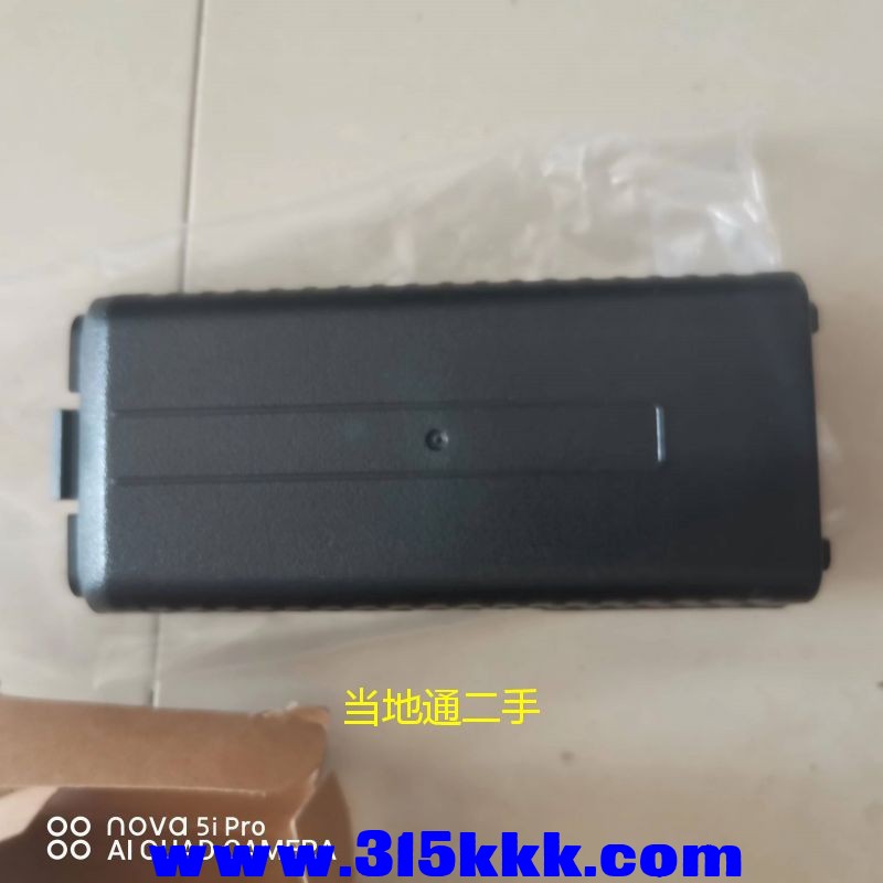 微信图片_20230720102100.jpg