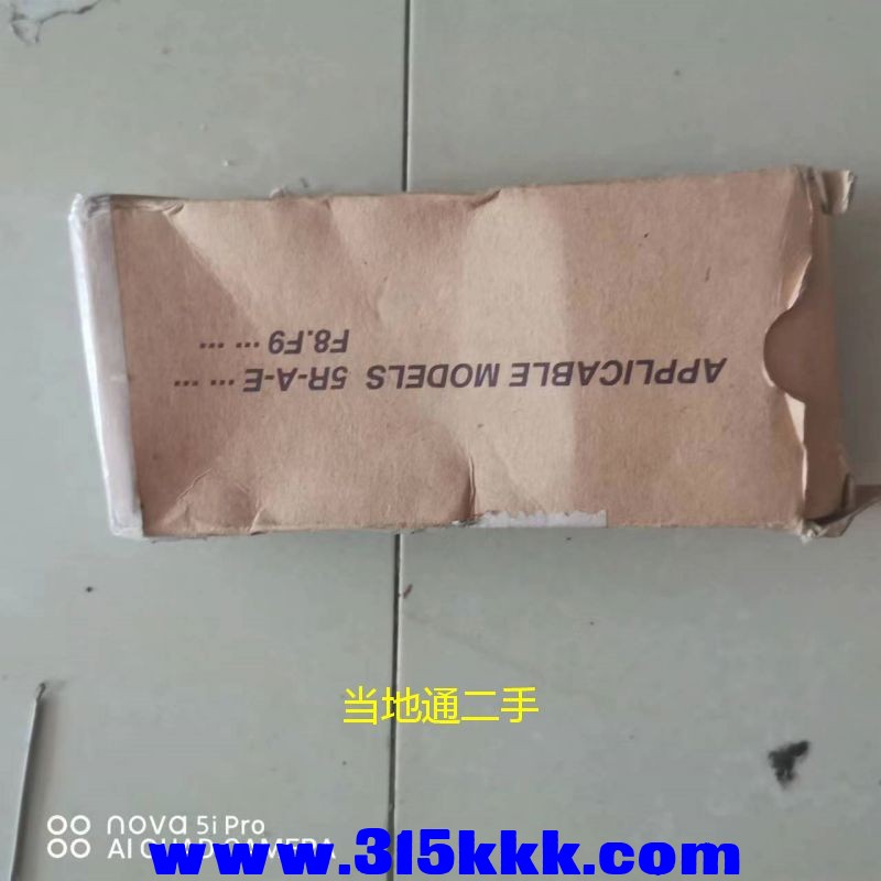 微信图片_202307201021003.jpg