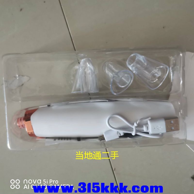 微信图片_202307201021005.jpg