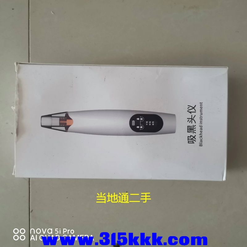 微信图片_202307201021008.jpg