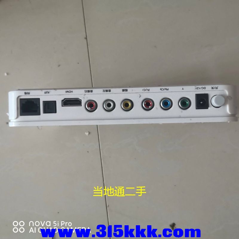 微信图片_2023072010210011.jpg