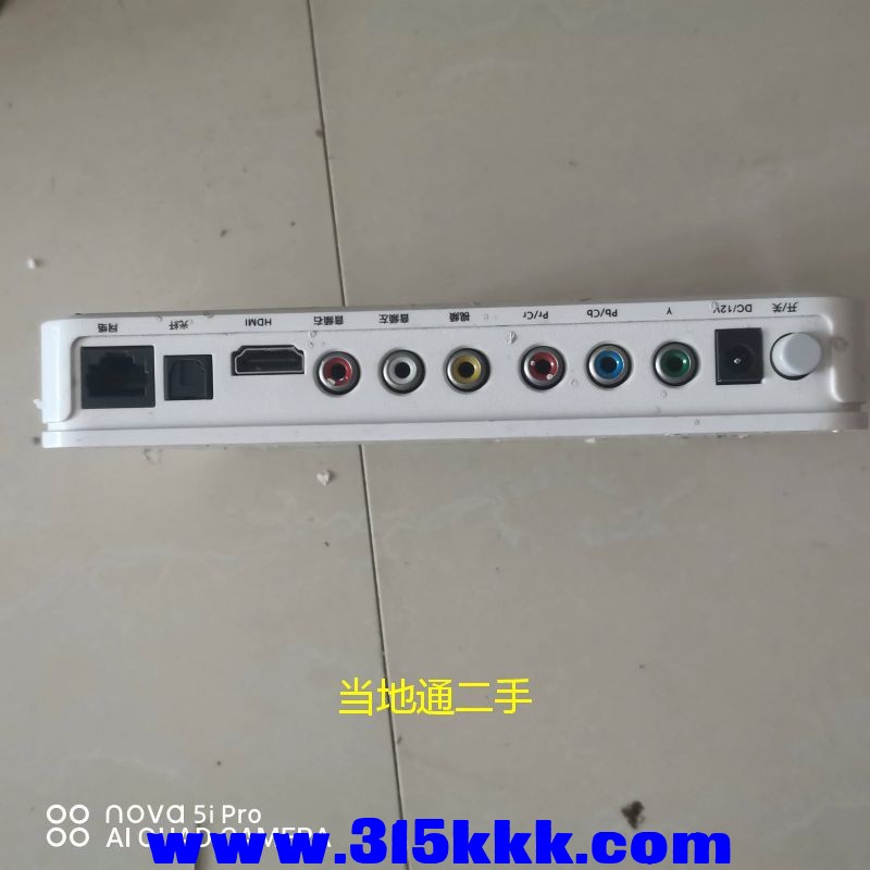 微信图片_2023072010210010.jpg