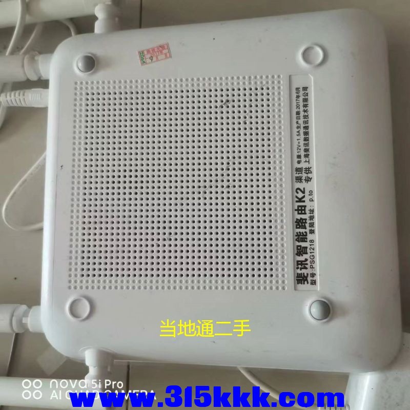 微信图片_2023072010210018.jpg
