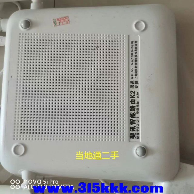 微信图片_2023072010210019.jpg