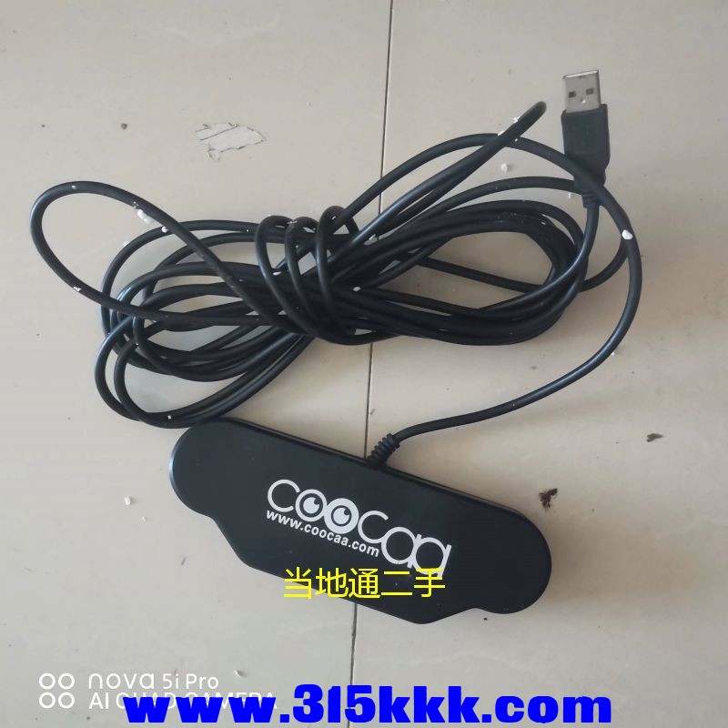 微信图片_202307201021336.jpg