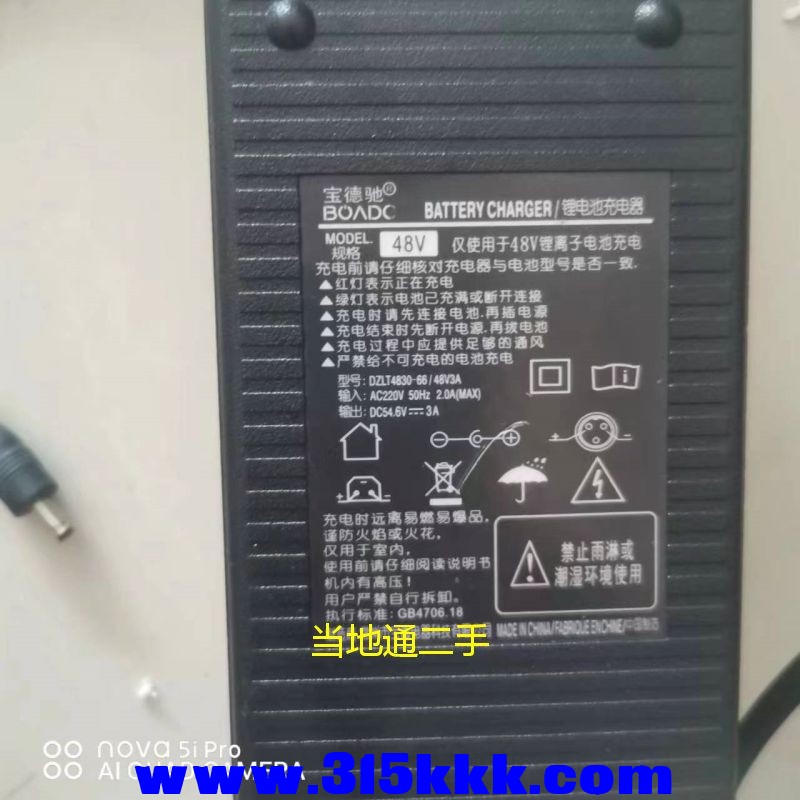 微信图片_20230723102355.jpg