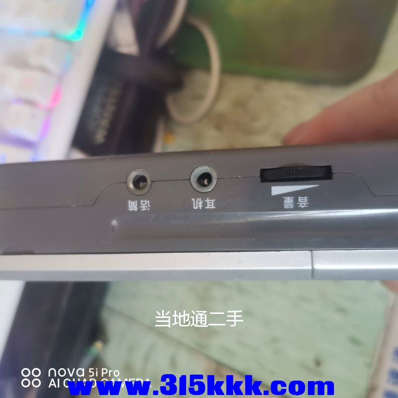微信图片_20230724103425.jpg