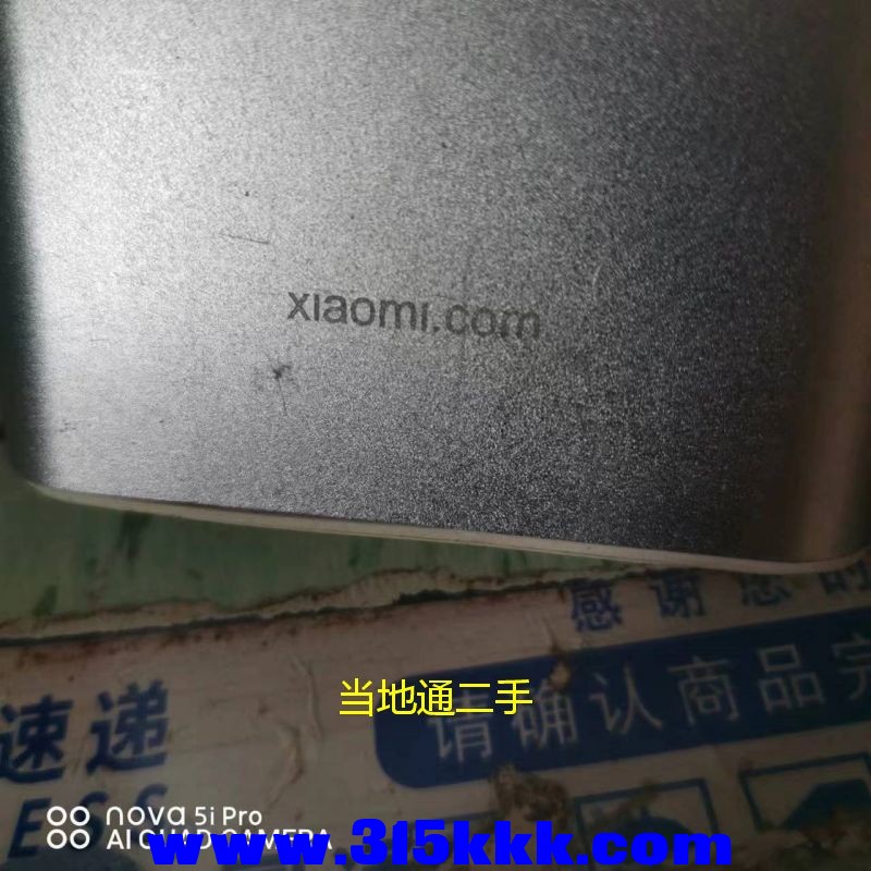 微信图片_20230728101702.jpg