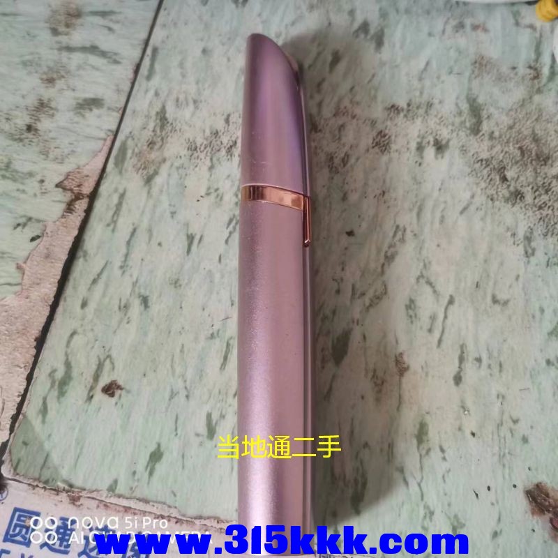 微信图片_20230728101722.jpg