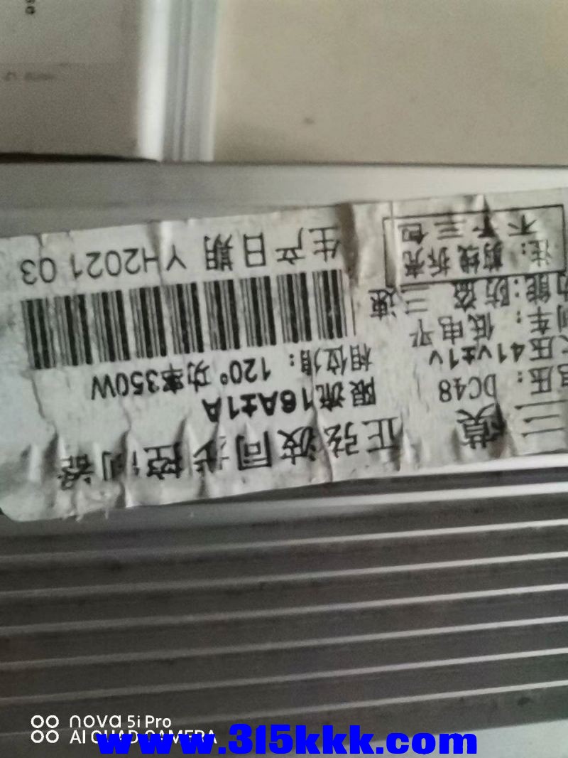 微信图片_20230729105943.jpg