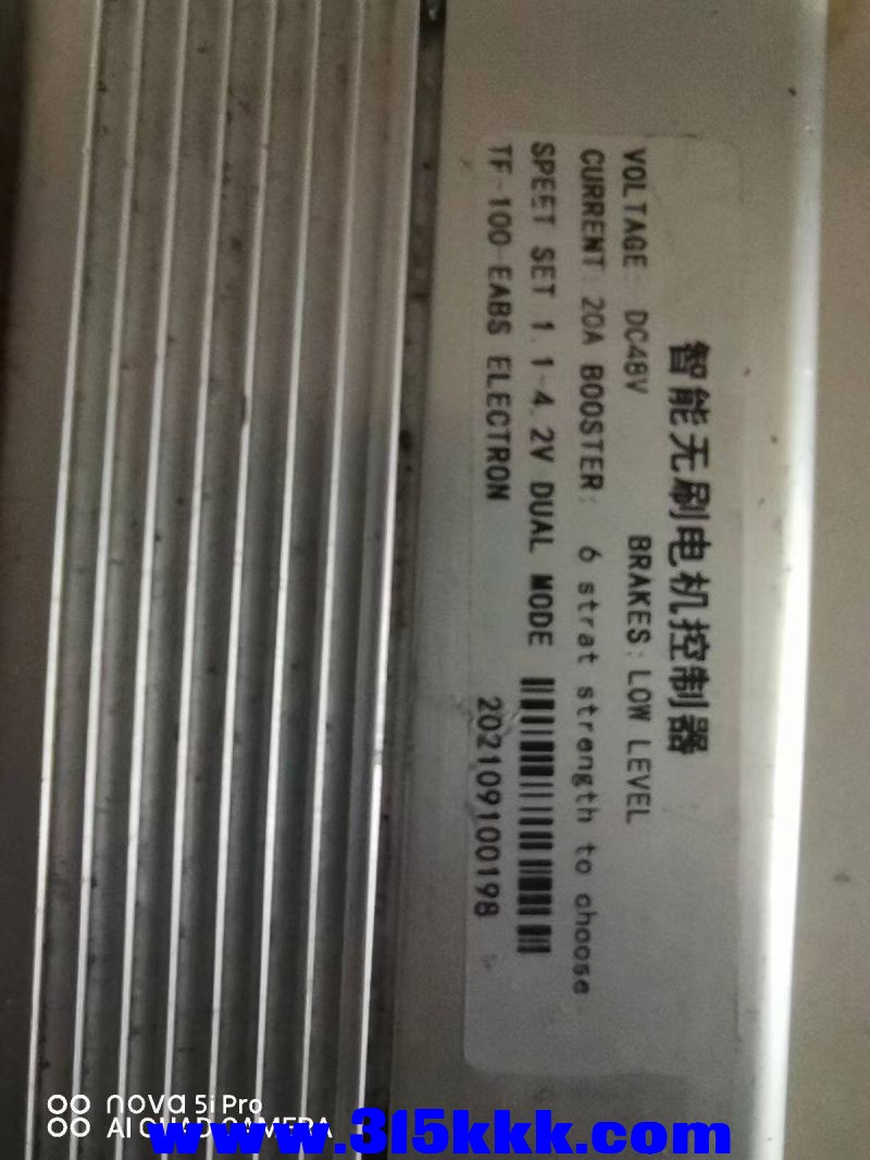微信图片_20230729105945.jpg