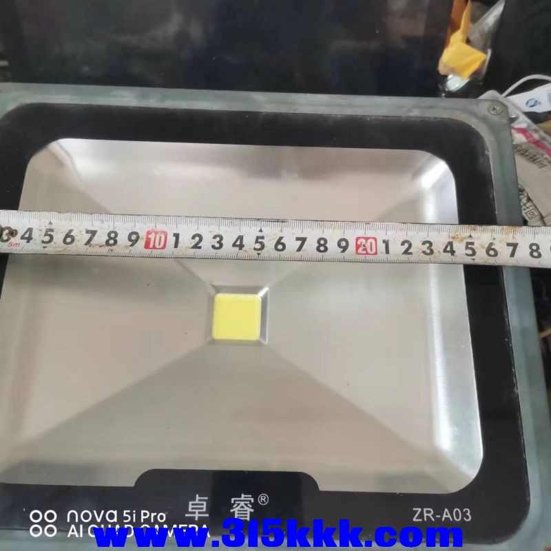 微信图片_20230730081658.jpg