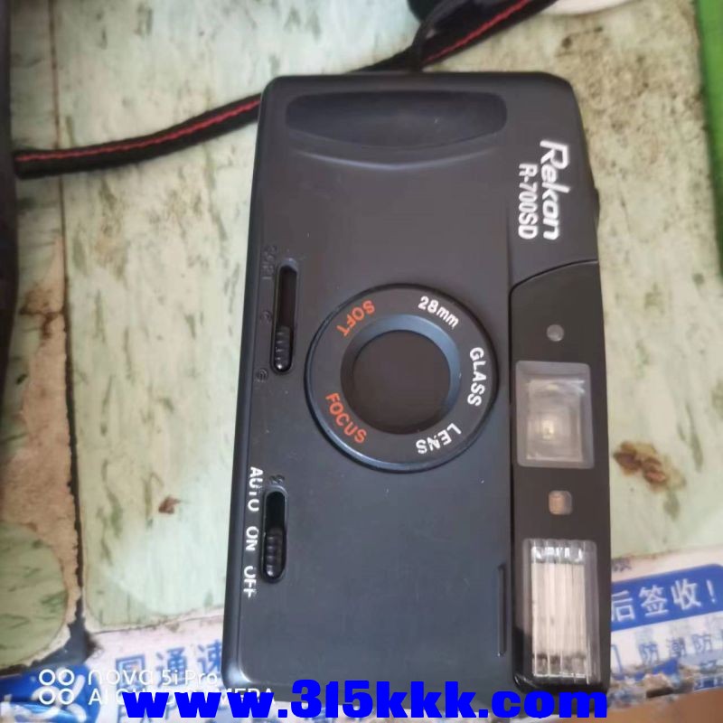 微信图片_20230802095343.jpg