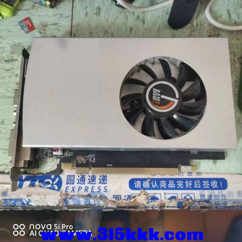 微信图片_20230804102926.jpg