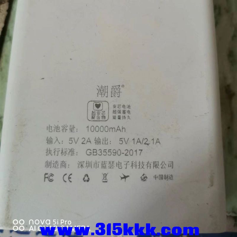 微信图片_20230804102933.jpg