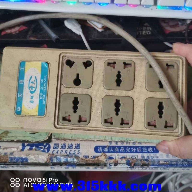 微信图片_20230804102932.jpg