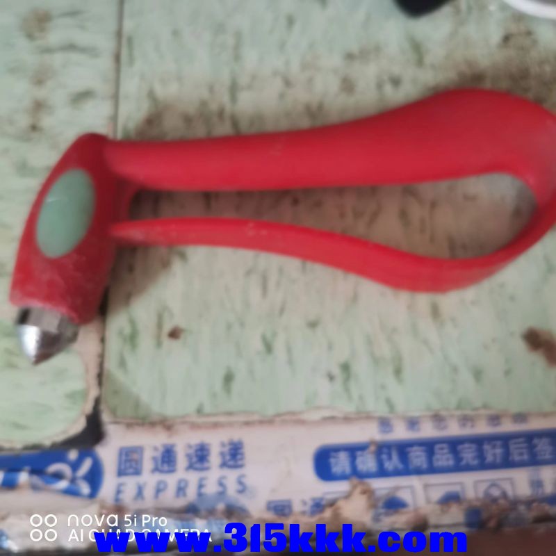微信图片_20230804102947.jpg