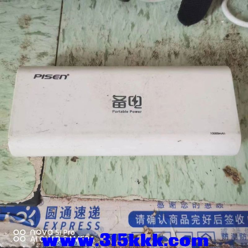 微信图片_20230804102942.jpg