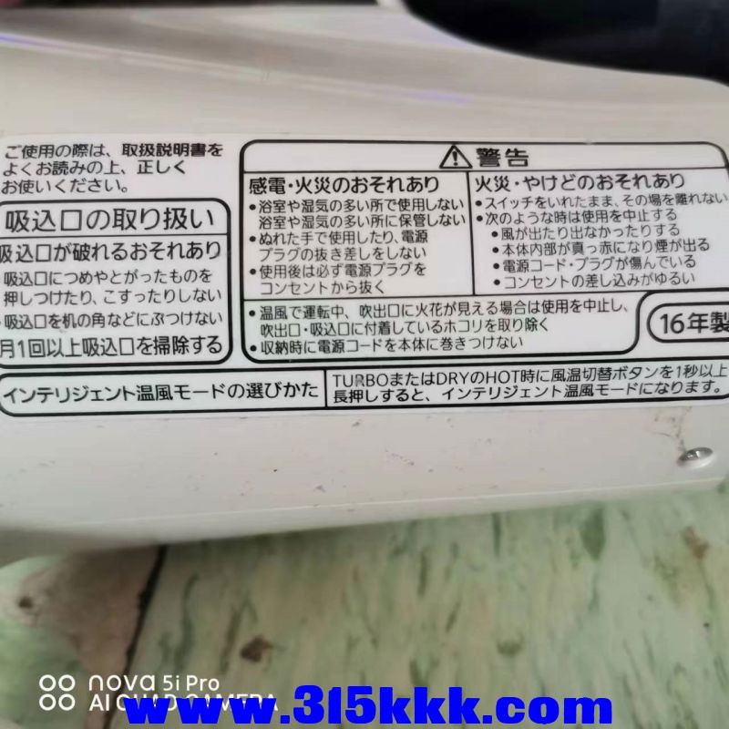 微信图片_20230804102951.jpg
