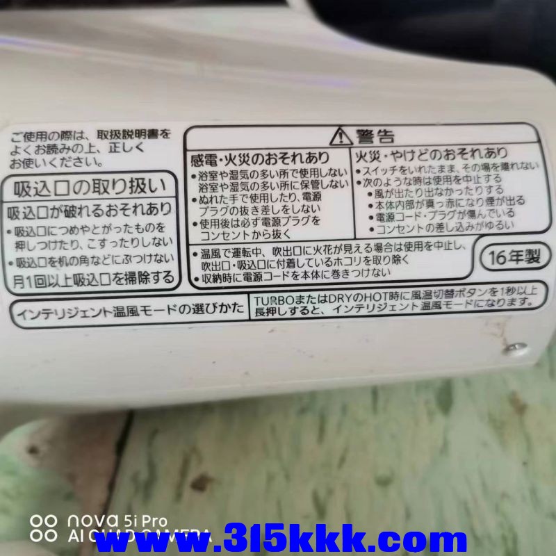 微信图片_20230804102954.jpg
